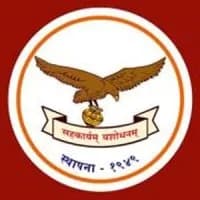 Janata Sahakari Bank