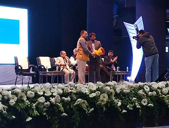 AICP National Conference, Nagpur, Maharashtra